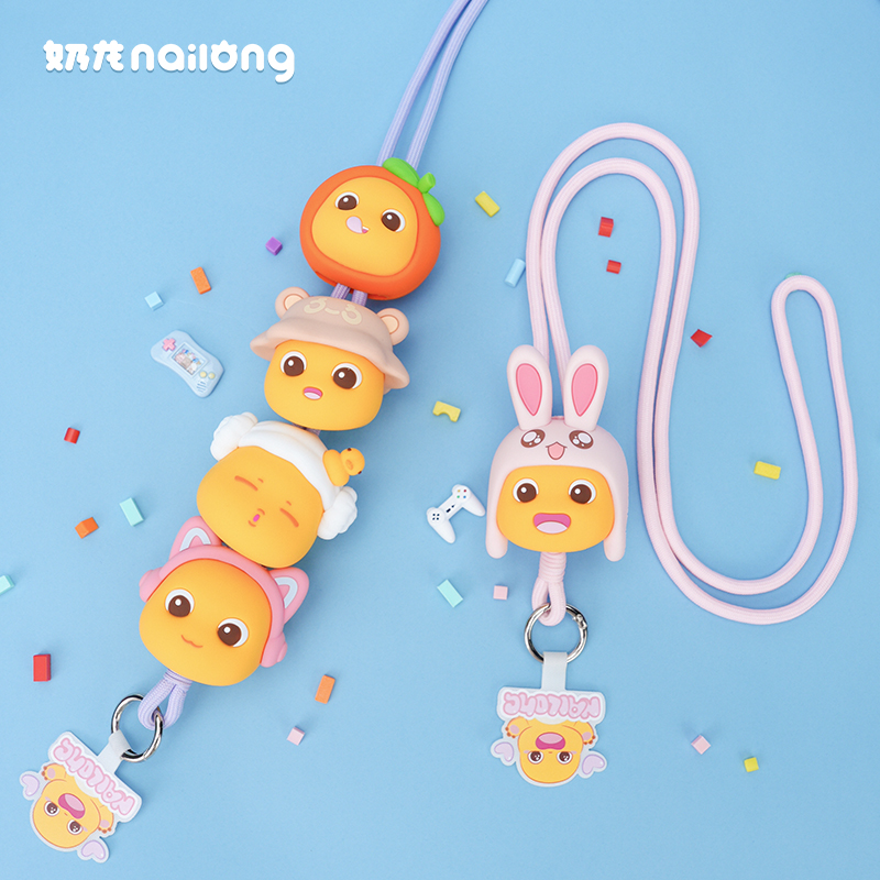 奶龙官方正品手机挂绳一绳多用奶龙大头贴系列盲盒（单盒1条）
