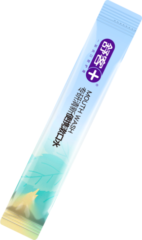 舒客专研清新便携漱口水（活力西柚+元气薄荷）12mL×20【XPTX】
