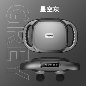 全配款六头筋膜枪 腰背电动筋膜枪 红光放松肌肉按摩器 新款放松神器男