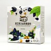 【大桥食品】黑豆黑芝麻  黑桑葚粉300g  ✅ 0添加糖 · 醇香自然甜 商品缩略图0