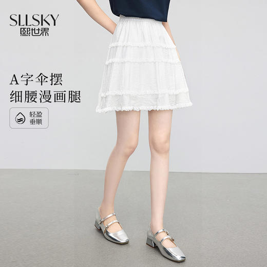 【专属特价】熙世界芭蕾风白色蛋糕裙蓬蓬短裙女夏季新款层次感蕾丝花边半身裙 商品图0