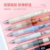 百乐PlayBorder限定自动铅笔摇摇铅软握胶不易疲劳低重心（颜色图案随机） 商品缩略图2