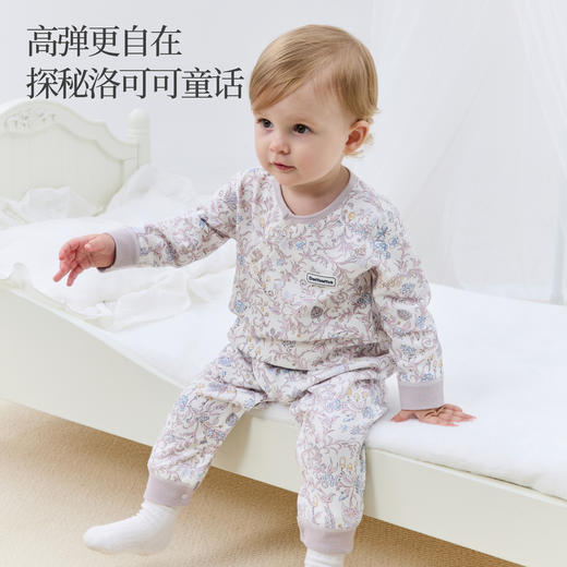 【云优选】Domiamia针织长袖圆领斜开爬服 商品图4