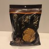 万幸堂黑糖味煎饼 100g/袋 商品缩略图0