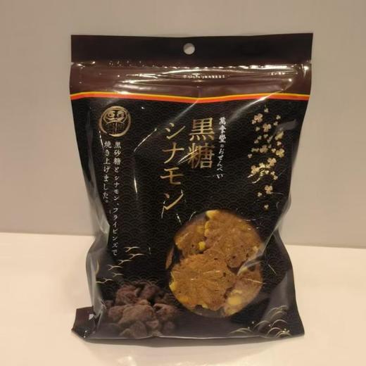 万幸堂黑糖味煎饼 100g/袋 商品图0