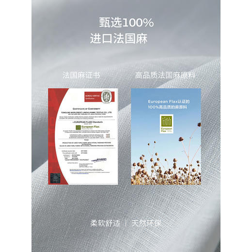 棉仓363604048-初棉圆领无袖套头衬衫 商品图2