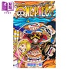 【中商原版】漫画 航海王 第112集 海贼王 尾田荣一郎 路飞 集英社 日文原版漫画书 ONE PIECE ワンピース 商品缩略图2
