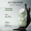 柳丝木舒敏降燥套组焕亮补水精华面霜洁面舒缓清肌敏感肌精粹水 商品缩略图4