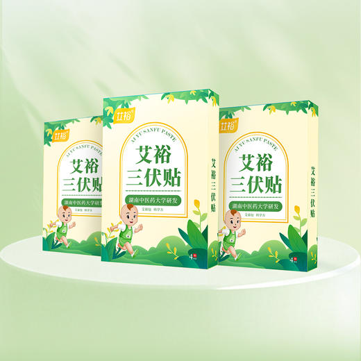 艾裕小儿积食贴 儿童肚脐贴合集 商品图6