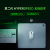 Razer雷蛇 炼狱蝰蛇V4 Pro 专业版无线鼠标【雷蛇官方直营，3年有限质保】 商品缩略图4