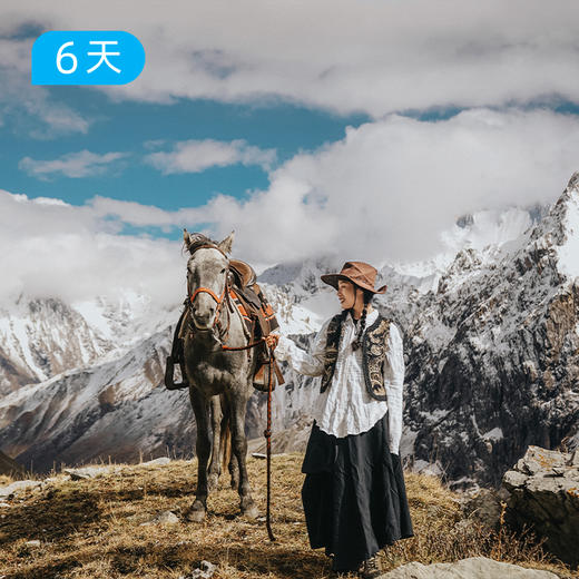 夏特北线｜65公里穿越 新疆天山大美徒步路线 6日 商品图3