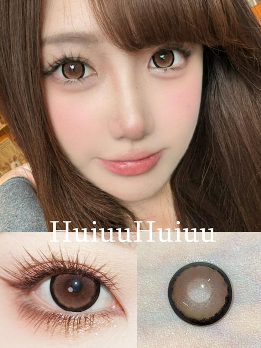 『大直径半年抛』 YEELENS-发光金鱼 棕-14.5mm【半年抛0-800度 无525/575】 商品图0