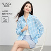 【专属特价】熙世界蓝白格纹防晒衬衫女夏日2025新款法式休闲宽松长袖薄款衬衣 商品缩略图0