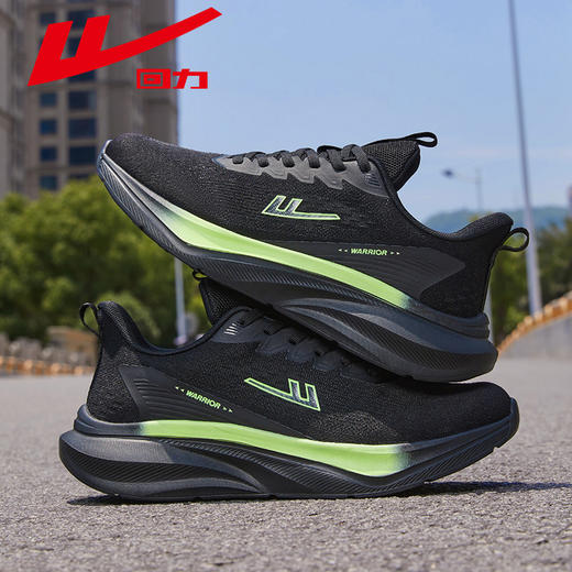 回力运动鞋男鞋2025夏季新款网面透气鞋子男款缓震薄款软底跑步鞋WXY-L970YW 商品图1