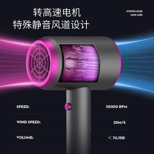 吹风机家用学生宿舍电吹风便携网红时尚吹风筒蓝光大功率 商品图1