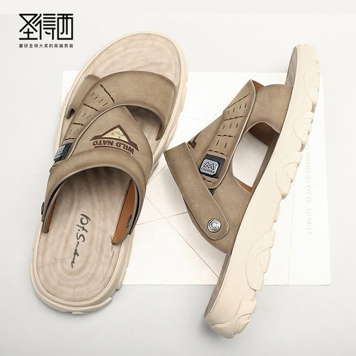 圣得西男鞋2024年夏季新款男士中青年户外沙滩休闲防滑凉拖鞋潮 商品图0