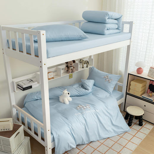 【品牌直发】加倍生活 A类60S全棉学生宿舍三件套 专为学生设计 高密长绒棉 贴布绣刺绣工艺 可水洗机洗 商品图1