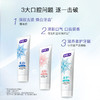 舒客【性价比推荐】流光牙膏三个口味装120g*3【XPTX】 商品缩略图5