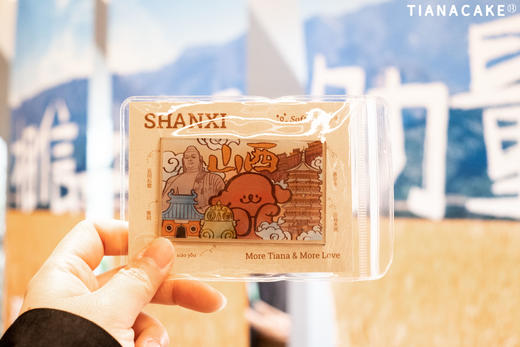 文创冰箱贴 商品图1