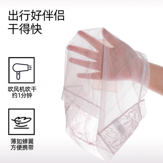 【3条装】熳洁儿 轻奢性感蕾丝内裤透气舒适中低腰含桑蚕丝底档25262112 商品图6