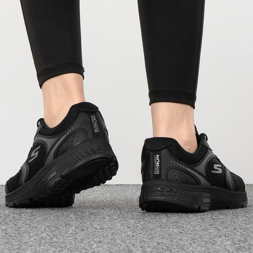 斯凯奇GO RUN CONSISTENT女士轻质跑步鞋 商品图1