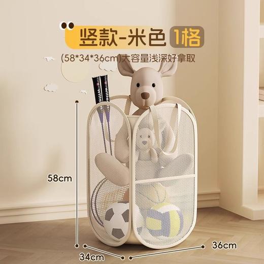 【大容量玩具收纳筐，大开口浅深度】儿童玩具收纳筐 客厅大容量毛绒娃娃收纳柜 浴室挂袋手提桶储物篮子-QQ 商品图3