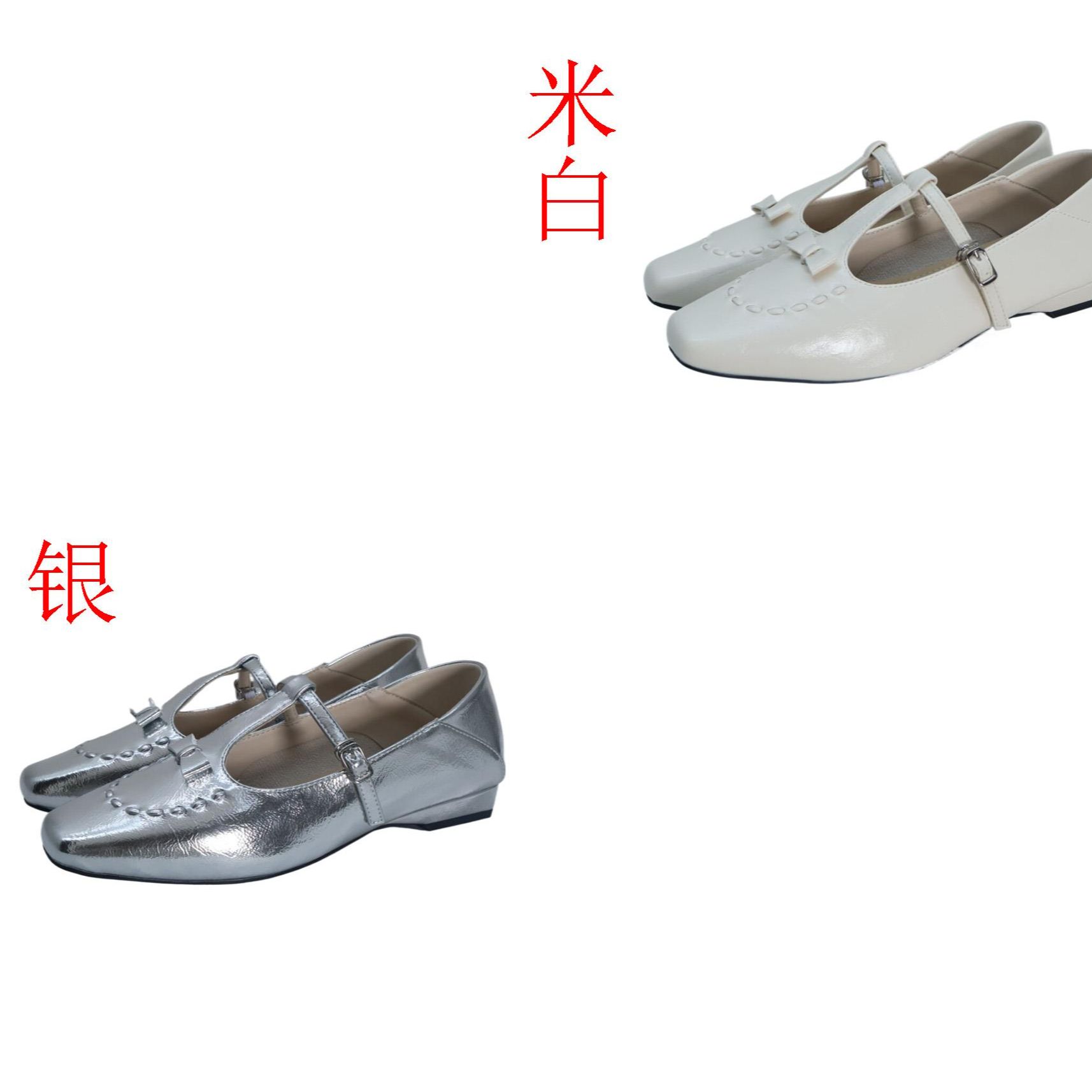 IEF/爱依服2025春季基础款简约百搭女尖头平底单鞋7760