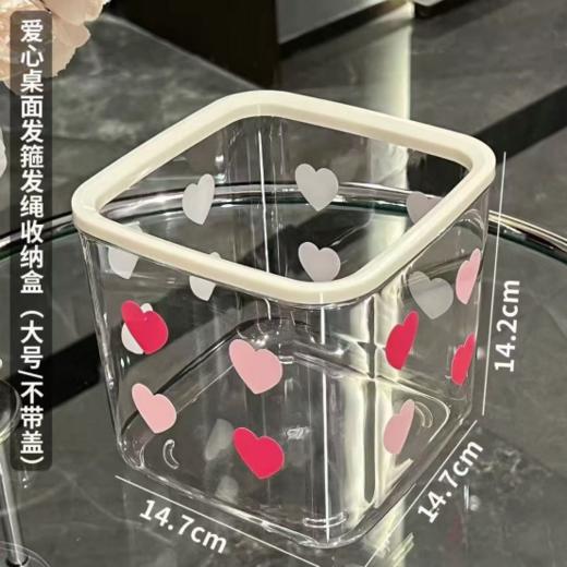 💗随手一拍就是ins风🌈【YOOHOPE 多功能桌面收纳罐】透明小罐子也太可爱了吧 ✔发绳发夹✔洗衣凝珠✔萌粒✔粉扑✔美妆蛋✔口红✔美瞳…啥都能放 商品图4