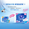 V2288A维达超韧抽取面巾3层S码110抽×18包/提【XPTX】 商品缩略图6