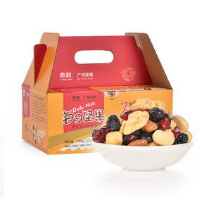 【广州帮扶】燕联丨每日坚果B款(内含30小包）750g