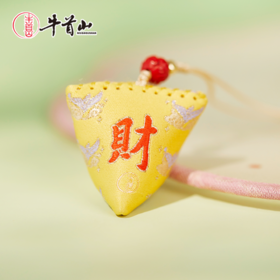 牛首山文创礼品牛守万福之中头彩系列香囊随身香包挂件南京纪念品