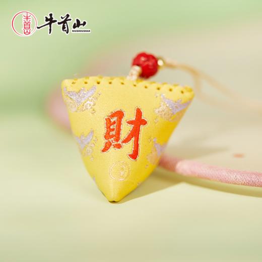 牛首山文创礼品牛守万福之中头彩系列香囊随身香包挂件南京纪念品 商品图0