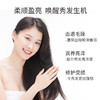 阿道夫精油香护理专研奇炫香护理护发精油(盈滑柔顺)30ml【XPTX】 商品缩略图4
