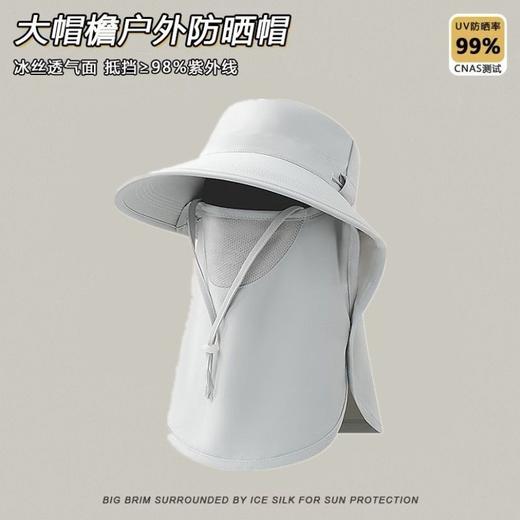 全方位防晒透气遮脸面罩夏季护颈一体太阳帽紫外线户外遮阳帽女夏 商品图7