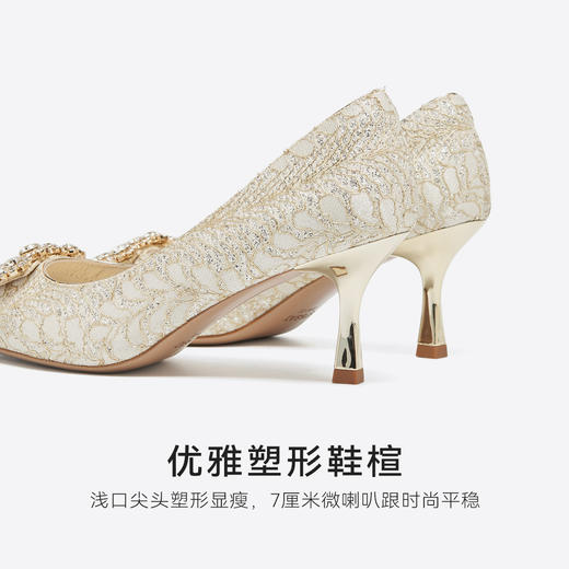【高定系列】星期六法式轻奢蕾丝钻扣细高跟宴会鞋SSD3111147 商品图11