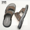 圣得西男鞋2024年夏季新款男士中青年户外百搭舒适防滑沙滩凉拖鞋 商品缩略图0