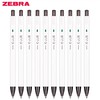 日本zebra斑马中性笔 C-JJ6刷题笔按动黑笔考试笔速干白杆笔黑色油墨 0.5m 1支 商品缩略图6