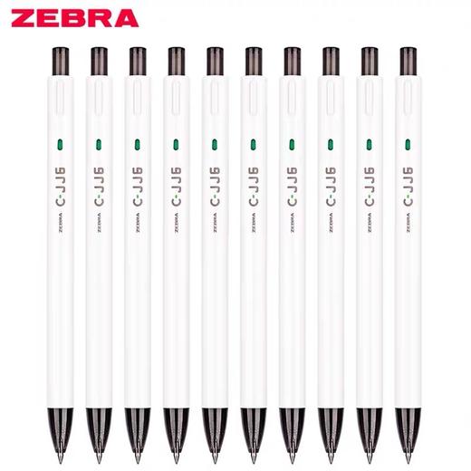 日本zebra斑马中性笔 C-JJ6刷题笔按动黑笔考试笔速干白杆笔黑色油墨 0.5m 1支 商品图6