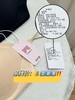 二店y  正品【坂织屋】线下实体订单 独有的山茶花香氛精油内衣 商品缩略图6
