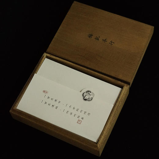 梅记 老商号技艺复兴基础款合集木盒（6泡）8.3g*6 商品图4