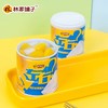 【小罐尝鲜】椰果左右黄桃罐头混合装200g*6罐 商品缩略图6