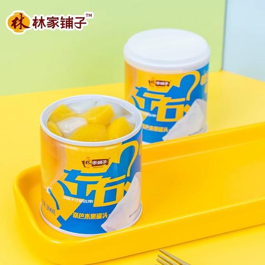 【小罐尝鲜】椰果左右黄桃罐头混合装200g*6罐 商品图6