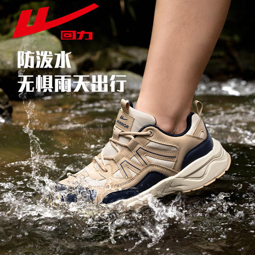 回力女鞋登山鞋夏季新款轻便透气运动鞋户外徒步爬山涉水厚底鞋子WBN(JS)-1101 商品图2