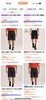 SZN经典的Gamma SL Short 11户外速干短裤.. 商品缩略图3