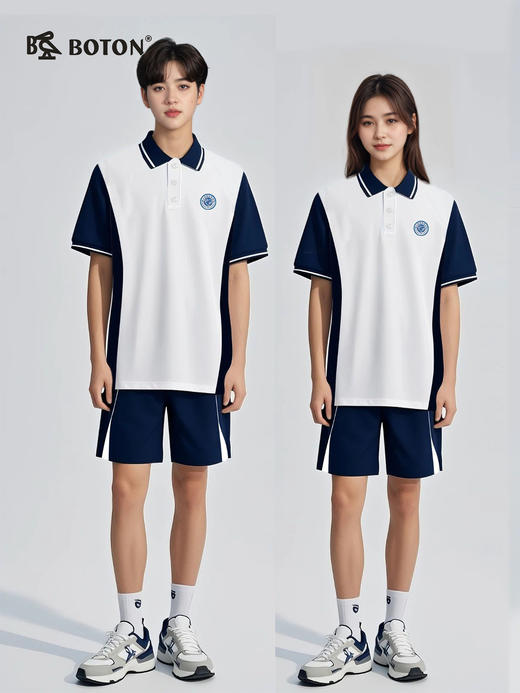 【高明区技校】校服全季组合 商品图1