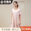 【好桑缘 】20年专业做蚕丝！2025女士蚕丝睡衣宽松舒适透气短袖印花桑蚕丝睡裙 商品缩略图0