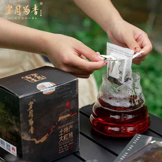 岁月留香-土特产大红袍·挂耳茶 50g 商品图6