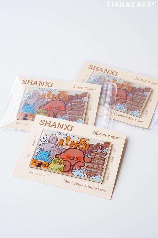 文创冰箱贴 商品图0