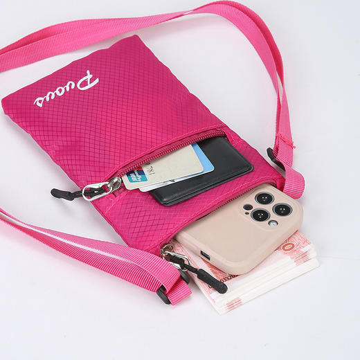 韩版单肩斜跨包休闲时尚小挎包零钱手机包女包便携轻质迷你小包包 商品图3