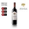 珍木佳美娜红葡萄酒  2022  ARBOLEDA CARMENERE 750ml 商品缩略图0